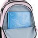 Рюкзак GoPack Teens 162L-2 (GO26-162L-2)
