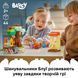 Конструктор Lego &laquo;Пиццерия&raquo; с Мафином и Блуи Duplo Bluey (10469)