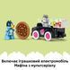 Конструктор Lego &laquo;Пиццерия&raquo; с Мафином и Блуи Duplo Bluey (10469)