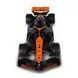 Автомодель - MCLAREN F1 (2024) (1:18) (250936MLF1)