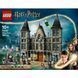 Конструктор Lego Harry Potter Семейное имение Малфоев (76453), комбинированый