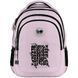 Рюкзак GoPack Teens 162L-2 (GO26-162L-2)