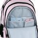 Рюкзак GoPack Teens 162L-2 (GO26-162L-2)