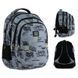 Рюкзак GoPack Teens 162M-4, комбінований
