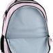 Рюкзак GoPack Teens 162L-2 (GO26-162L-2)