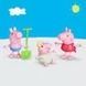 Ігровий набір PEPPA FIGURINES &ndash; ТРИ МАЛЕНЬКІ СВИНКИ НА ПЛЯЖІ (G2833)