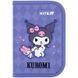 Школьный набор Kite Education Kuromi SET_HK25-555S-2 (рюкзак, пенал, сумка), комбинированый