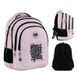 Рюкзак GoPack Teens 162L-2 (GO26-162L-2)