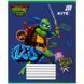 Зошит шкільний Kite Ninjia Turtles (NT26-235), 12 аркушів, коса лінія