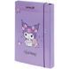Папка для зошитів на гумці Kite Kuromi HK25-210-2