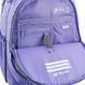 Рюкзак шкільний Kite Education Kuromi HK25-700M, комбінований