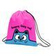Сумка для обуви 1 Вересня SB-10 Pink and Blue, комбинированый