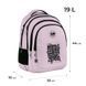 Рюкзак GoPack Teens 162L-2 (GO26-162L-2)