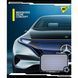 Зошит для записів А5 48 лінія YES Dezir concept.