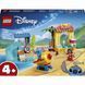 Конструктор Lego Веселощі на пляжі з Ліло і Стічем Disney Classic (43280)