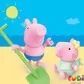 Ігровий набір PEPPA FIGURINES &ndash; ТРИ МАЛЕНЬКІ СВИНКИ НА ПЛЯЖІ (G2833)