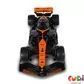 Автомодель - MCLAREN F1 (2024) (1:18) (250936MLF1)